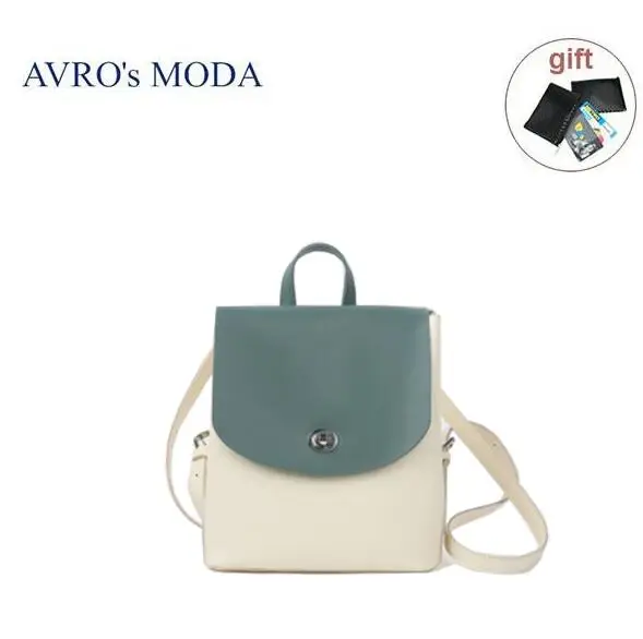 green AVRO's MODA женмский рюкзак сумка женская натуральная кожа сумки дизайнерские женские маленькие модные подростковые школьные рюкзаки - Цвет: green