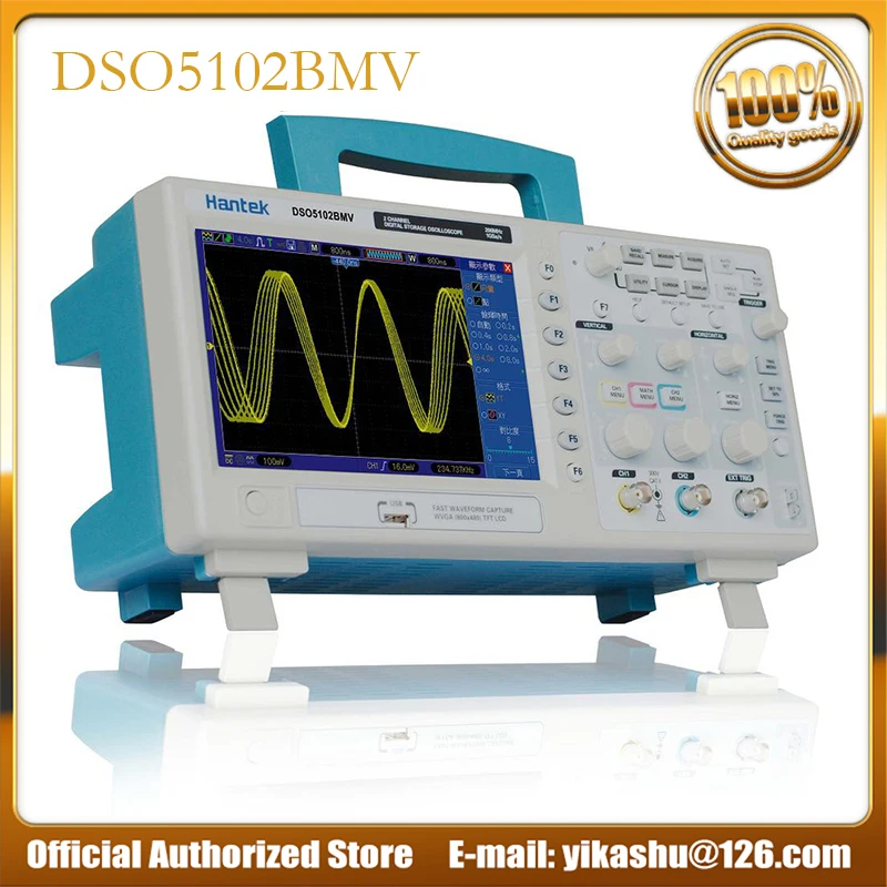 Hantek DSO5102BMV цифровой осциллограф ЖК дисплей 2CH 100 МГц ПК на основе USB логический
