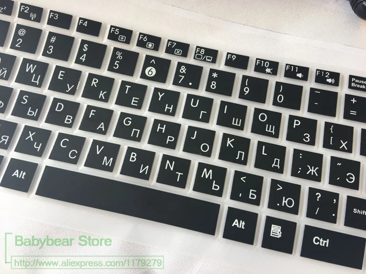 Силиконовая накладка на клавиатуру с русской раскладкой защитный чехол для Asus 17 3 - Фото №1