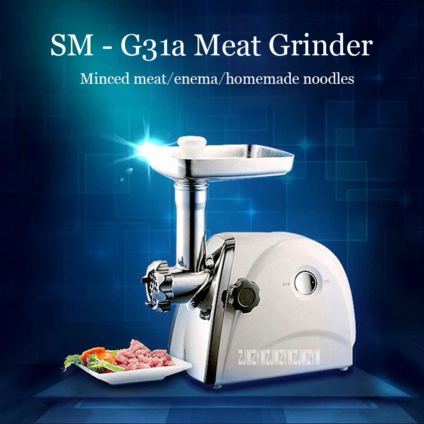 1 шт. SM-G31a электрическая автоматическая Мясорубка колбасная машина для