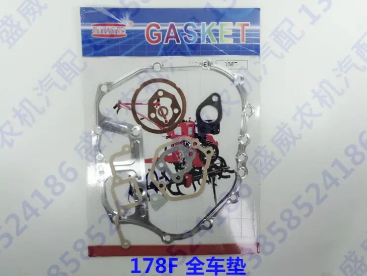 170F 178F 186F 186FA 188F дизельный двигатель с воздушным охлаждением микро-почвообрабатывающая машина полные прокладки