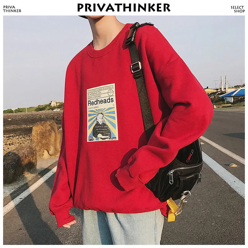 Privarthinker осенние мужские серые толстовки 2019 Японская уличная одежда в стиле хип