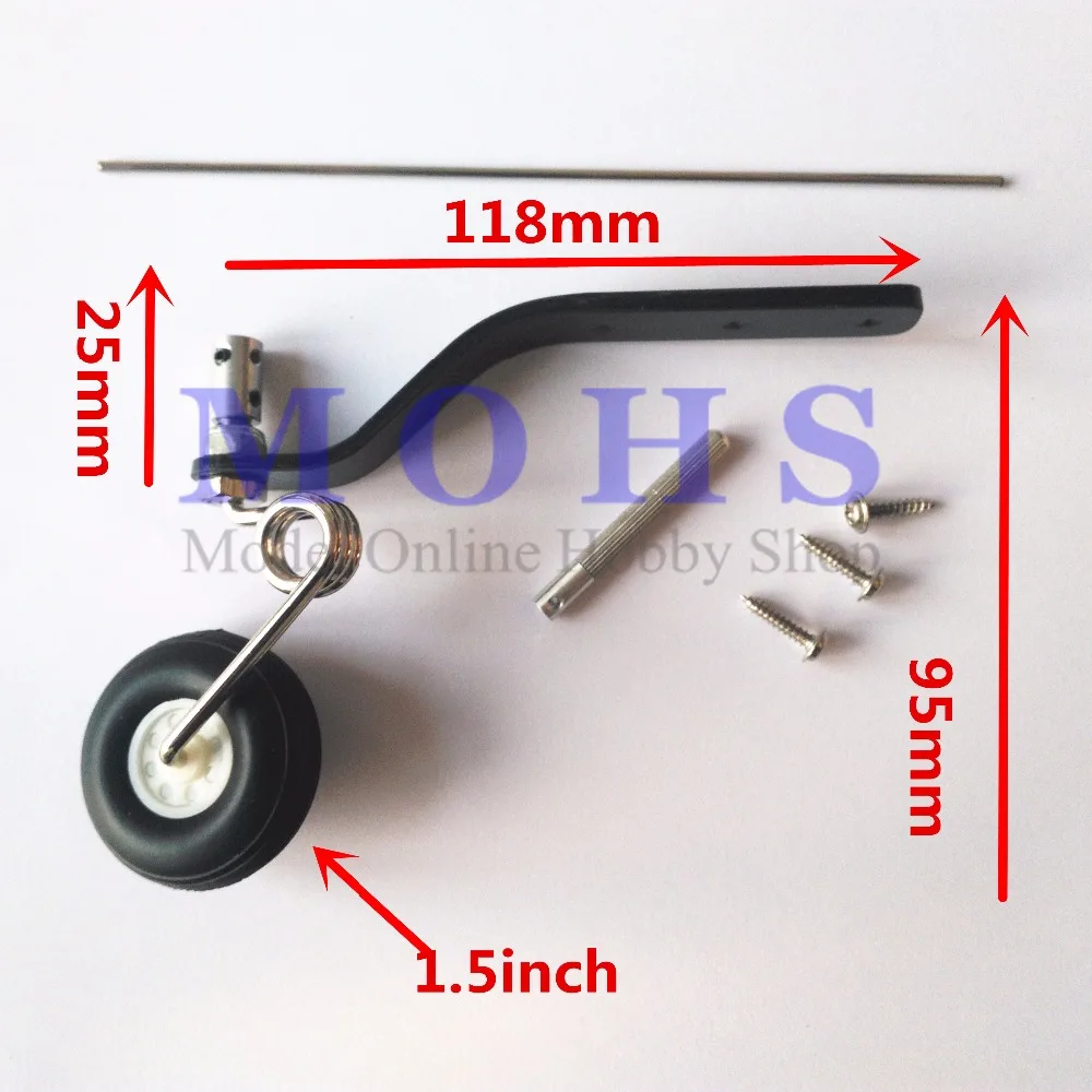 Заднее колесо из углеродного волокна комбинированное заднее + система рулевого