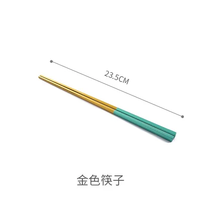 chopsticks 1 шт. Корейская Золотая столовая посуда 18/8 Нержавеющая сталь Обеденный нож S poon набор вилок посуда западные столовые приборы для ресторана обеденный набор - Цвет: chopsticks