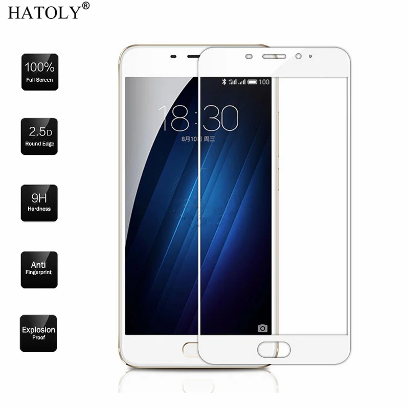 Закаленное стекло HATOLY для Meizu M3E защитная пленка экрана meilan E с полным покрытием M1E