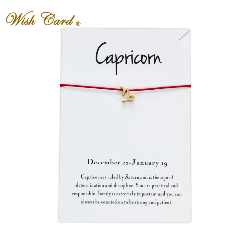 Женский браслет с надписью Wish Card золотистого цвета в созвездие козерогов подарок