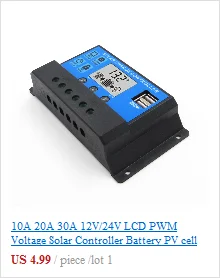 10A, 20A, 12 В, 24 В, EP, EPIPDB-COM, двойной, Дуо, два аккумулятора, Солнечный контроллер заряда, регуляторы, опционально, MT-1, MT1 метр