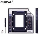 Универсальный корпус CHIPAL для второго жесткого диска SATA 3,0, 12,7 мм, 9,5 мм в 2,5 дюйма, 2 ТБ, SSD, HD HDD, чехол со светодиодным индикатором для ноутбука, CD-ROM, DVD-ROM