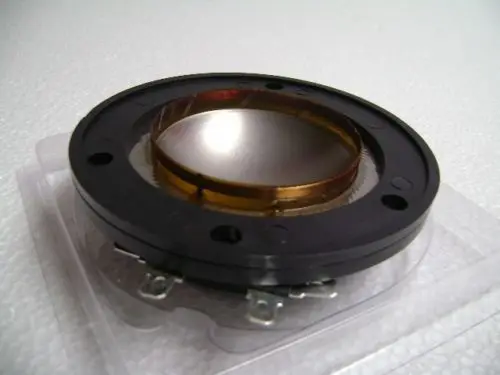 Сменная диафрагма для Yamaha JAY2060 JAY2080 D-101AFT-8 MD 2001 8 Ohm | Электроника