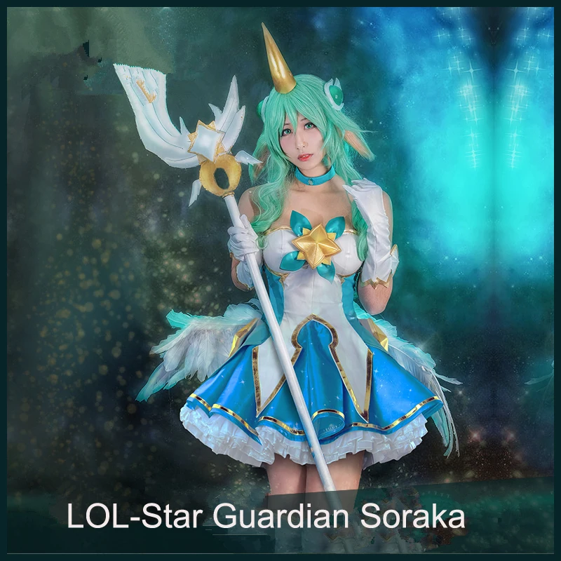 Лидер продаж костюм для косплея LOL Star Guardian шторф сорака женское платье топы юбка