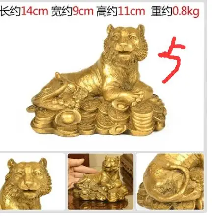 Латунный медный тигровый декор в стиле YU select для гостиной домашний кулер