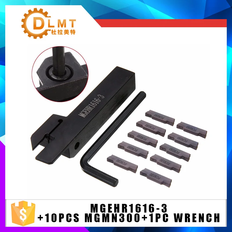 10 шт. MGMN300 твердосплавные вставки + 1 Wrench1pc MGEHR1616 3 токарный станок с ЧПУ Токарный
