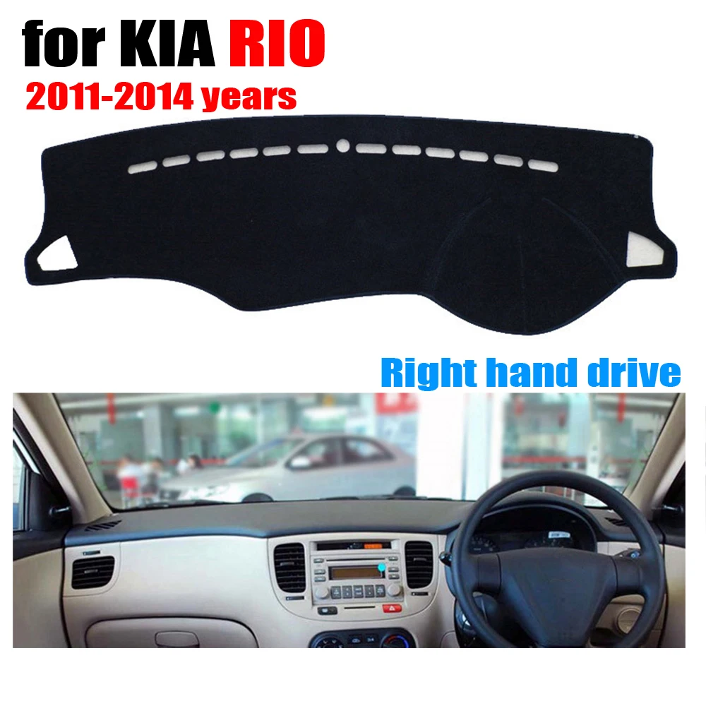 Чехол для приборной панели автомобиля RKAC коврик KIA RIO 2011 2014 лет правого руля