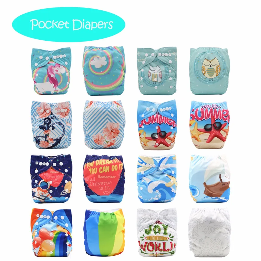 Модные многоразовые подгузники детские диваны Lavables OS Новорожденные тканевые