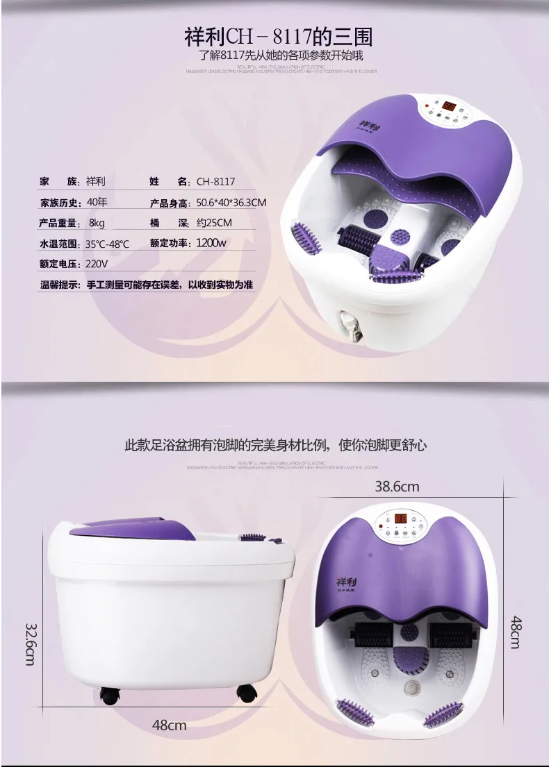 Household Humanized Design Heater Fully Automatic Drying Foot Massage Machine Bath Electric Heating Double Wash Basin | Бытовая техника