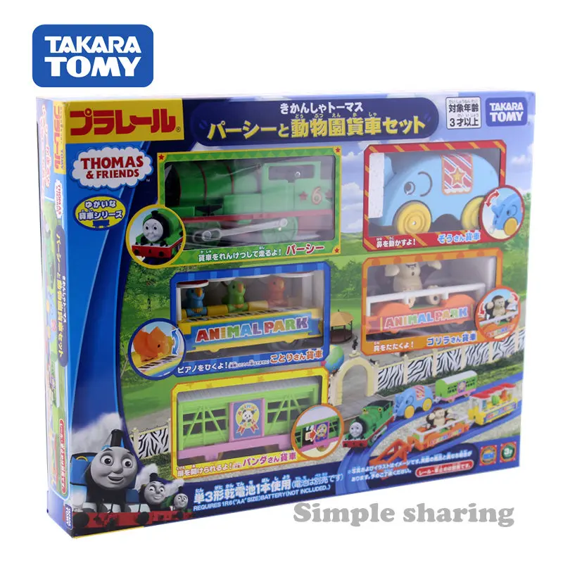 Takara Tomy Tomica железной дороги Паровозик Перси зоосад трек литой миниатюрный модель