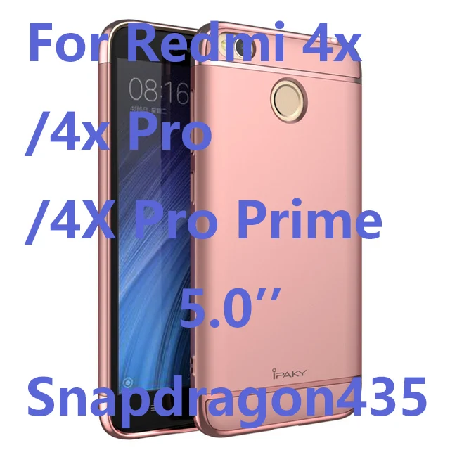 IPaky противоударный чехол для телефона крышка ПК на для ксиоми редми 4х Xiaomi Redmi 4 4X x Redmi-4X Redmi4X Pro премьер 2/3 /4 16/32/64 ГБ xiomi xaomi Coque - Цвет: Pink For Redmi 4X