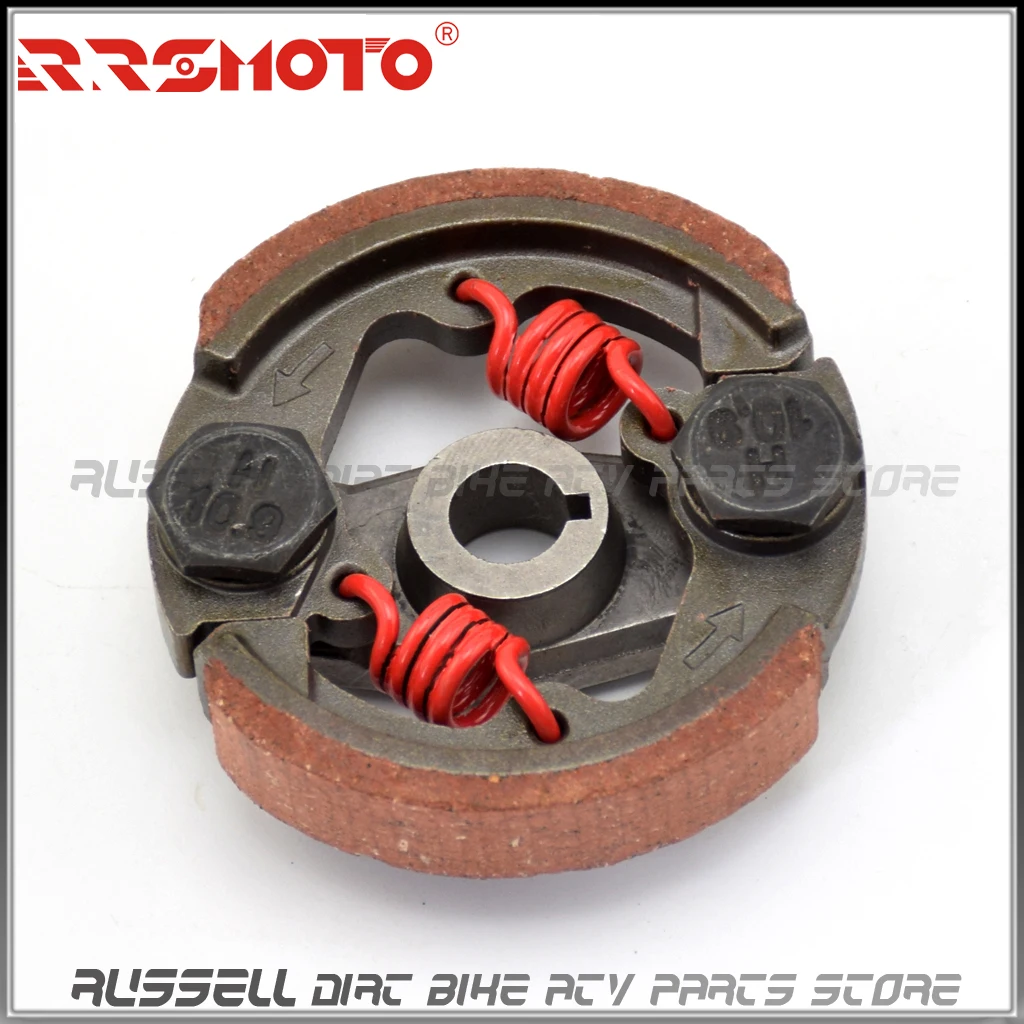 Гоночный сверхмощный 2 тактный Мини клатч для мотоцикла Plus 43cc 47cc 49cc Карманный