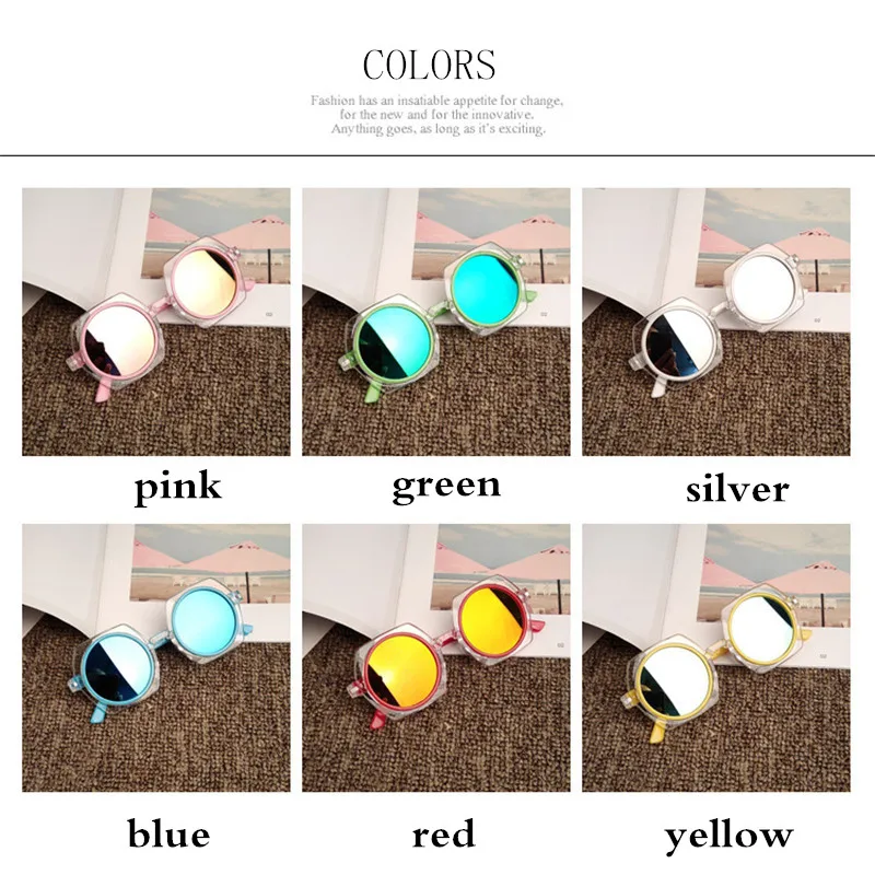 Ретро Современная мода Новая прозрачная оправа детские солнцезащитные очки Светоотражающие цветные солнцезащитные очки для мальчиков и девочек солнцезащитные очки с защитой от ультрафиолета