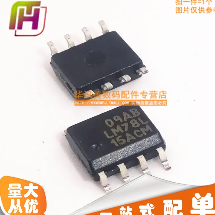 LM78L15ACM IRF7413 ULN2803A MBRS130LT3G S9014 2SC2625 AOD403 MUR3060PT AX3101SA lm258ader |