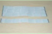 Mutoh Head Cable 21pins |