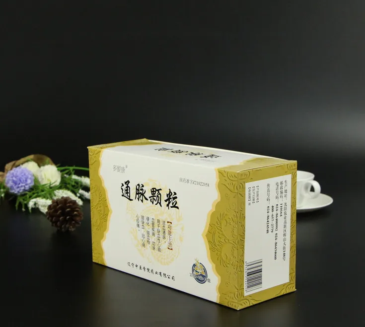 Роскошная белая художественная бумага Подарочная коробка для упаковки конфет