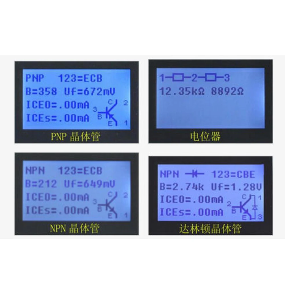 Портативный фотометр MK328 LCR|tester cctv|tester electrictester meter |