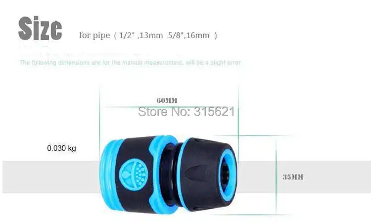 Высококачественные ABS быстроразъемные соединители соединительная система