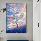 QIANZEHUI,DIY мультфильм аниме Розовое Небо Алмазная вышивка, круглая Алмазная полная вышивка алмазная живопись вышивка крестиком, рукоделие