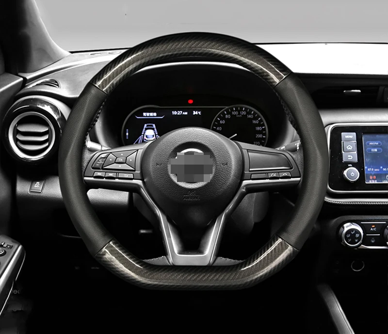 Для Nissan Teana X Trail Qashqai Livina Sylphy Tiida Sunny March Murano Geniss углеродное волокно черный кожаный