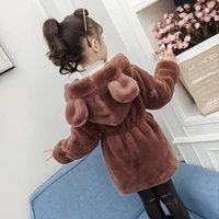 autumn winter children girls warm thick jackets with fur hooded kids long parkas girl outdoor coats baby girl overcoat 4 12years