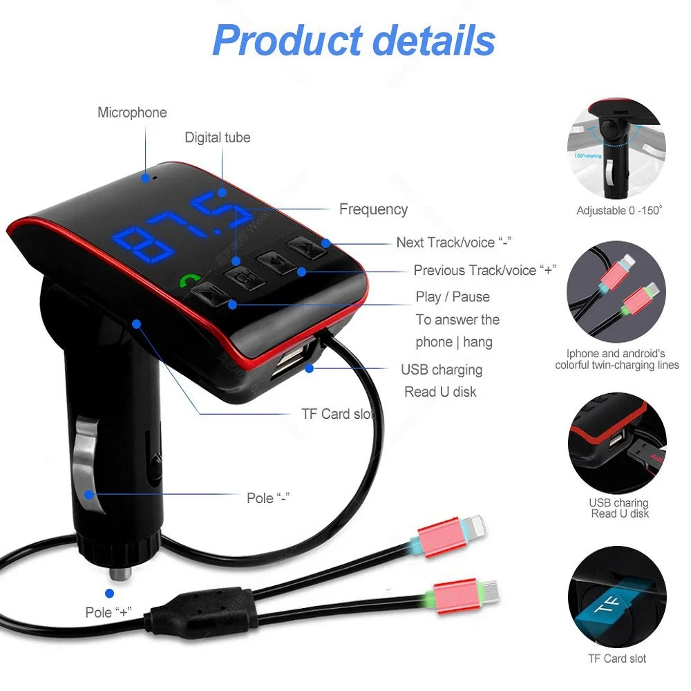 Автомобильный MP3 плеер KMDRIVE зарядное устройство USB FM передатчик Bluetooth