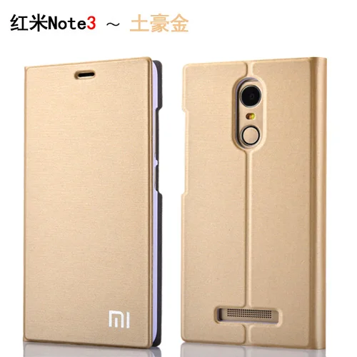 Роскошные кожаные Сумка держатель карты Стенд флип чехол для Xiaomi Redmi Note 3/Hongmi Note3