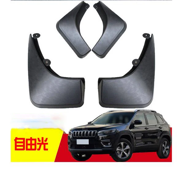 4 шт. Специальный для JEEP Cherokee 2019 Авто Брызговики автомобильные щитки брызговики |