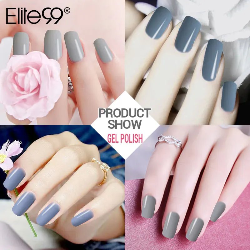 Elite99 Any1 10 мл УФ-гель для ногтей Серый Цвет Гель-лак для ногтей Vernis Полупостоянный праймер для ногтей Гель-лак