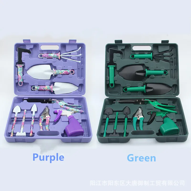 Набор садовых инструментов 10 шт./компл. ножницы для обрезки фруктовых деревьев