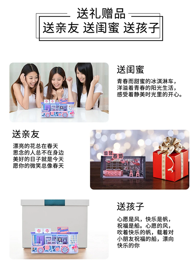 HK Nanyuan 3D металлическая головоломка тема домик Строительная модель образовательная DIY 3D лазерная резка сборка головоломки игрушки подарок для детей
