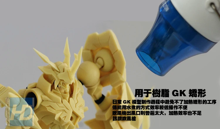 Ортопедический сушильный аппарат для наполнения лакокрасочным покрытием|Наборы