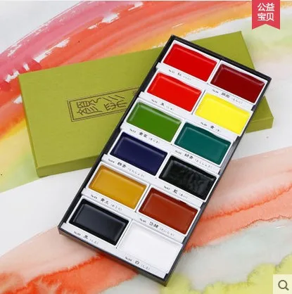 12 colors Kuretake Твердые акварельные краски 12/18/24/36 цветов на выбор пигмент товары для рукоделия - Цвет: 12 colors