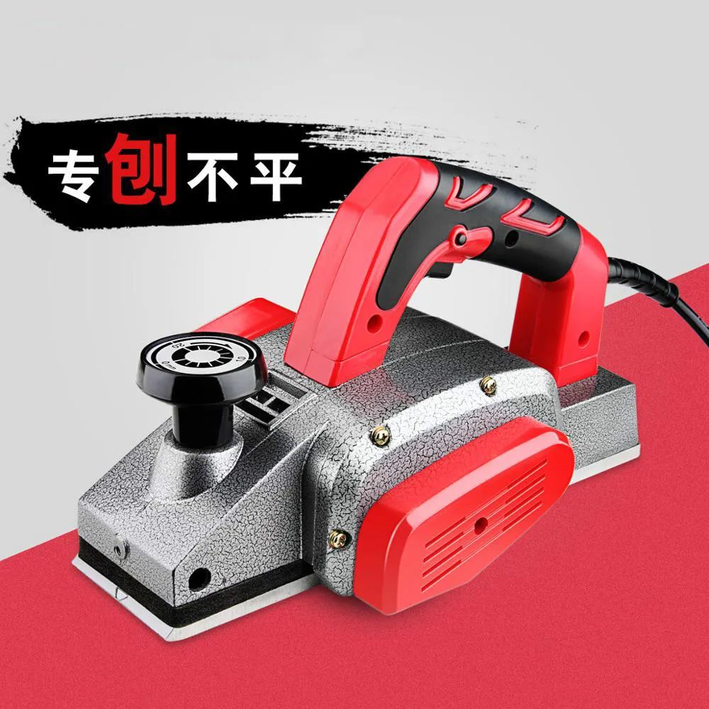 Электрический Строгальщик бесплатная доставка бытовые инструменты плоскостный