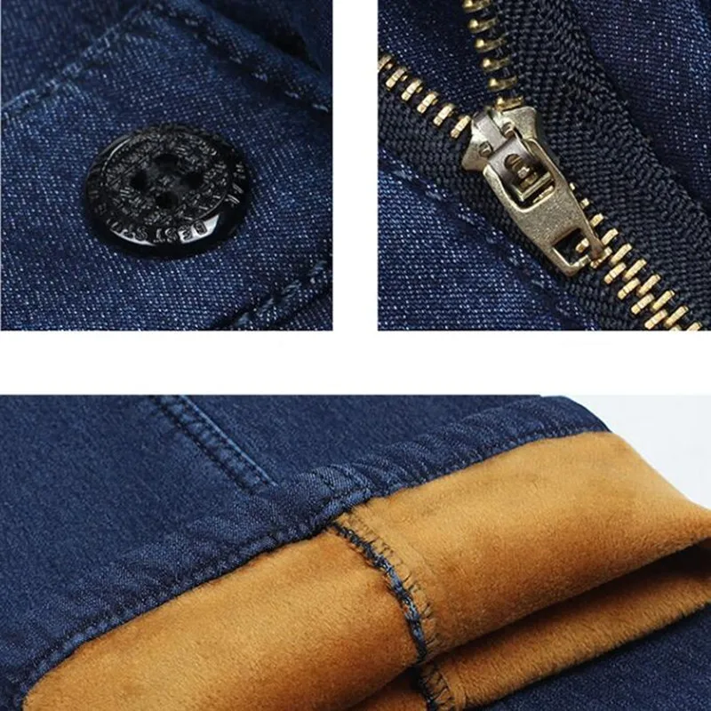 Мужская мода эластичный плотный бархат высокая талия деловые повседневные