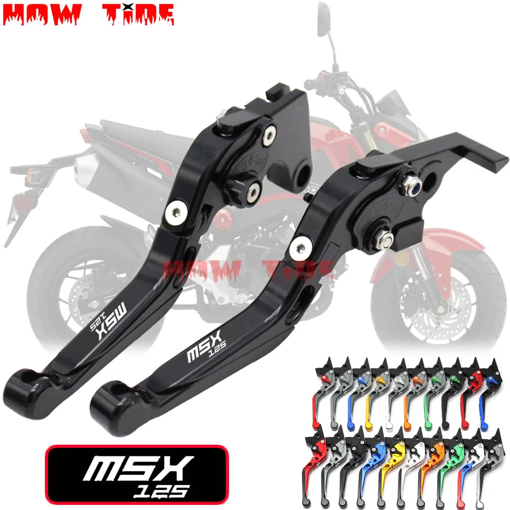 Рычаги тормозной муфты для мотоцикла Honda Grom MSX 125 2014 2018 2015 2016 регулируемые складные