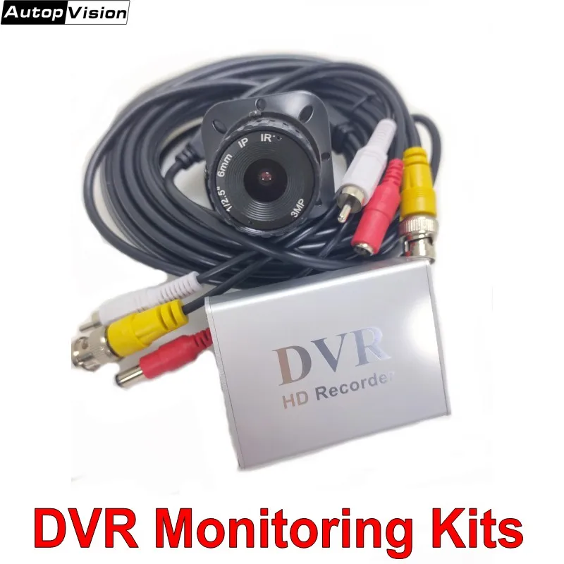 Комплекты для мониторинга DVR (1ch mini dvr + camera 10M BNC Cable) специальные объективы