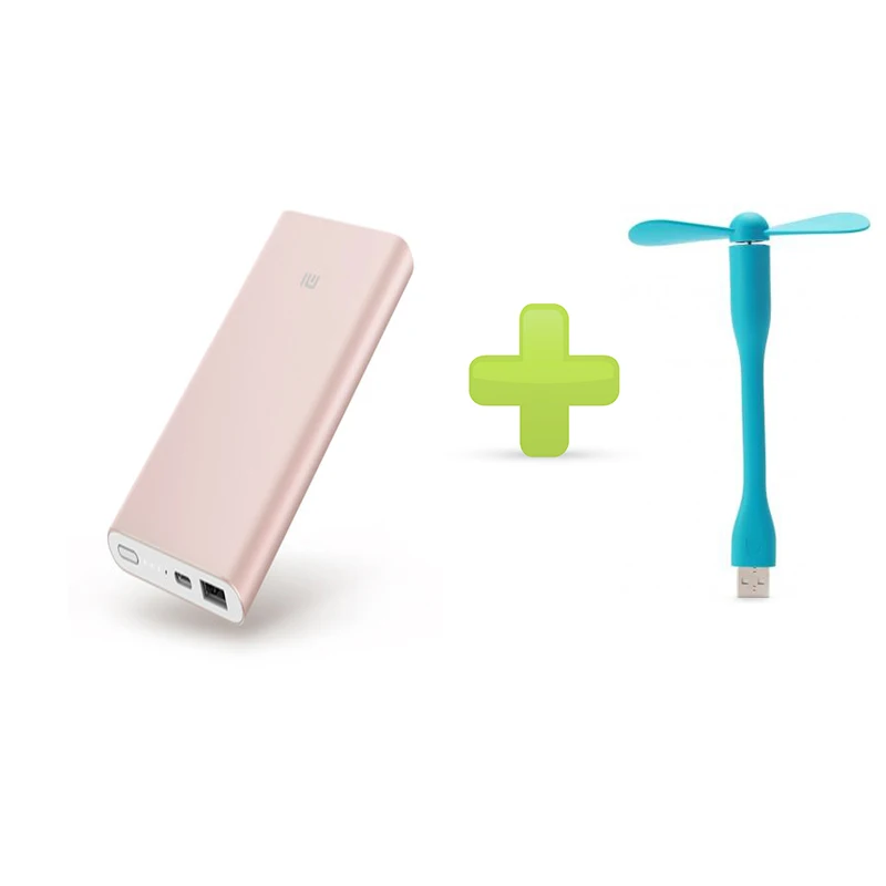 add USB fan Xiaomi power Bank 10000mAh Pro быстрое зарядное устройство Макс 18 Вт вход/выход: 12 В/1.5A; 9 В/2A; 5 В/2A QC2.0 быстрое зарядное устройство - Цвет: add USB fan