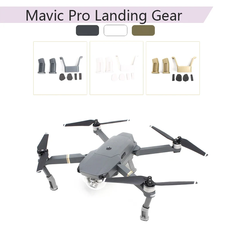 Посадочная Шестерня для DJI Mavic Pro Platinum Height Extender Kit стабилизаторы с защитной