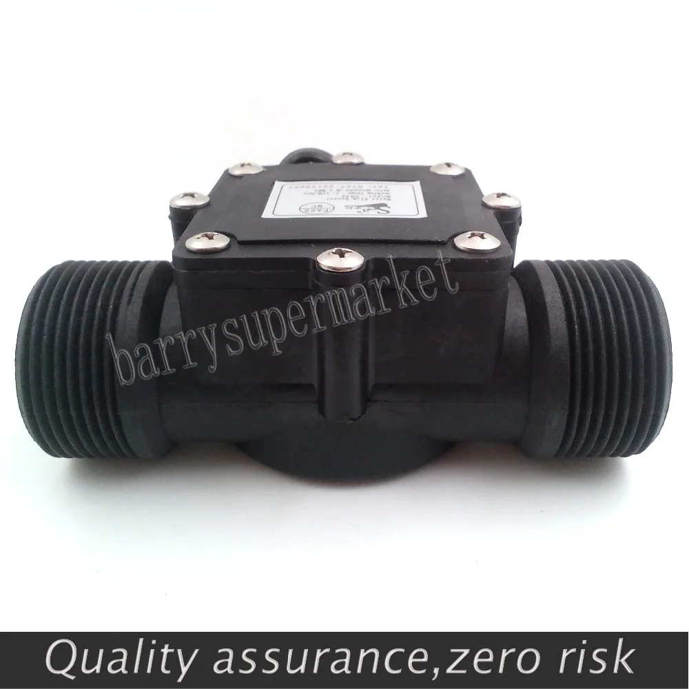 Water Flow meter flowmeter Hall Sensor Switch counter fuel gauge indicator caudalimetro flow device DN32 G1-1/4&quot 1.25 1-120L/min |