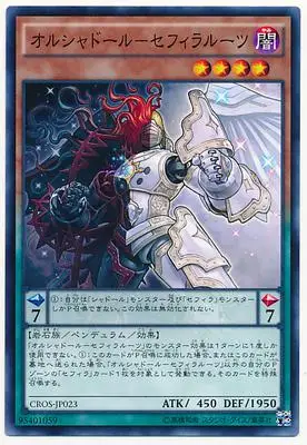 Yu Gi Oh карточная игра классический Бог номер Дракон звезда девять Zhitian божество звезда Бог дракона номер заключенный карточная коллекция карточная игрушка - Цвет: Темно-серый
