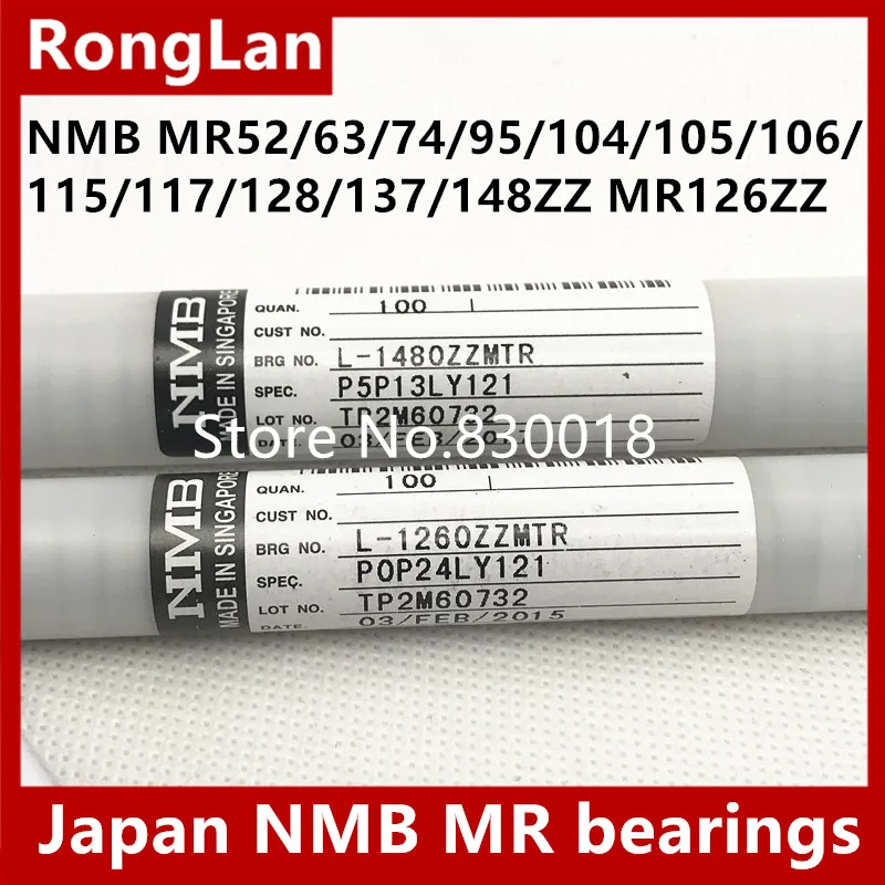Корпорация NMB Япония прецизионные подшипники MR52ZZ MR63ZZ MR74ZZ MR95ZZ MR104ZZ MR105ZZ MR106ZZ MR115ZZ