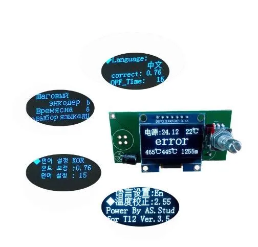 Паяльная станция STM32 OLED V1.5 T12 панель контроля температуры 1 3 размер экрана