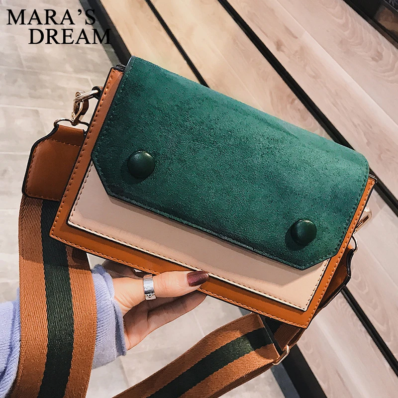 Mara's Dream Flap модная однотонная сумка женская сумочка знаменитая Лоскутная